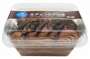 p-c-326nama-choco-cake_180.jpg