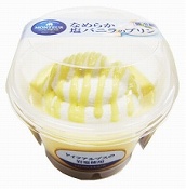 p-nameraka-shio-pudding_175.jpg