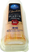 p-nana-cream-jitate-roll175.jpg