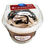 p-natu-choco-pudding175.jpg