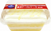 p-noukoucheese-cake180.jpg