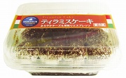 p-tiramisu-cake_180.jpg