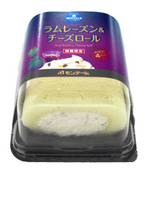 1211_４Ｐラムレーズン＆チーズロール_高.jpg
