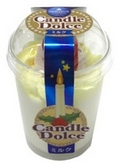 1212_CANDLE DOLCE・ミルク_なし.jpgのサムネイル画像