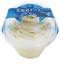 1306_北海道チーズのプリン_なし.jpgのサムネイル画像のサムネイル画像