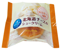 北海道チーズのシュークリーム_高.jpg
