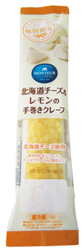 北海道チーズ＆レモンの手巻きクレープ_高.jpg