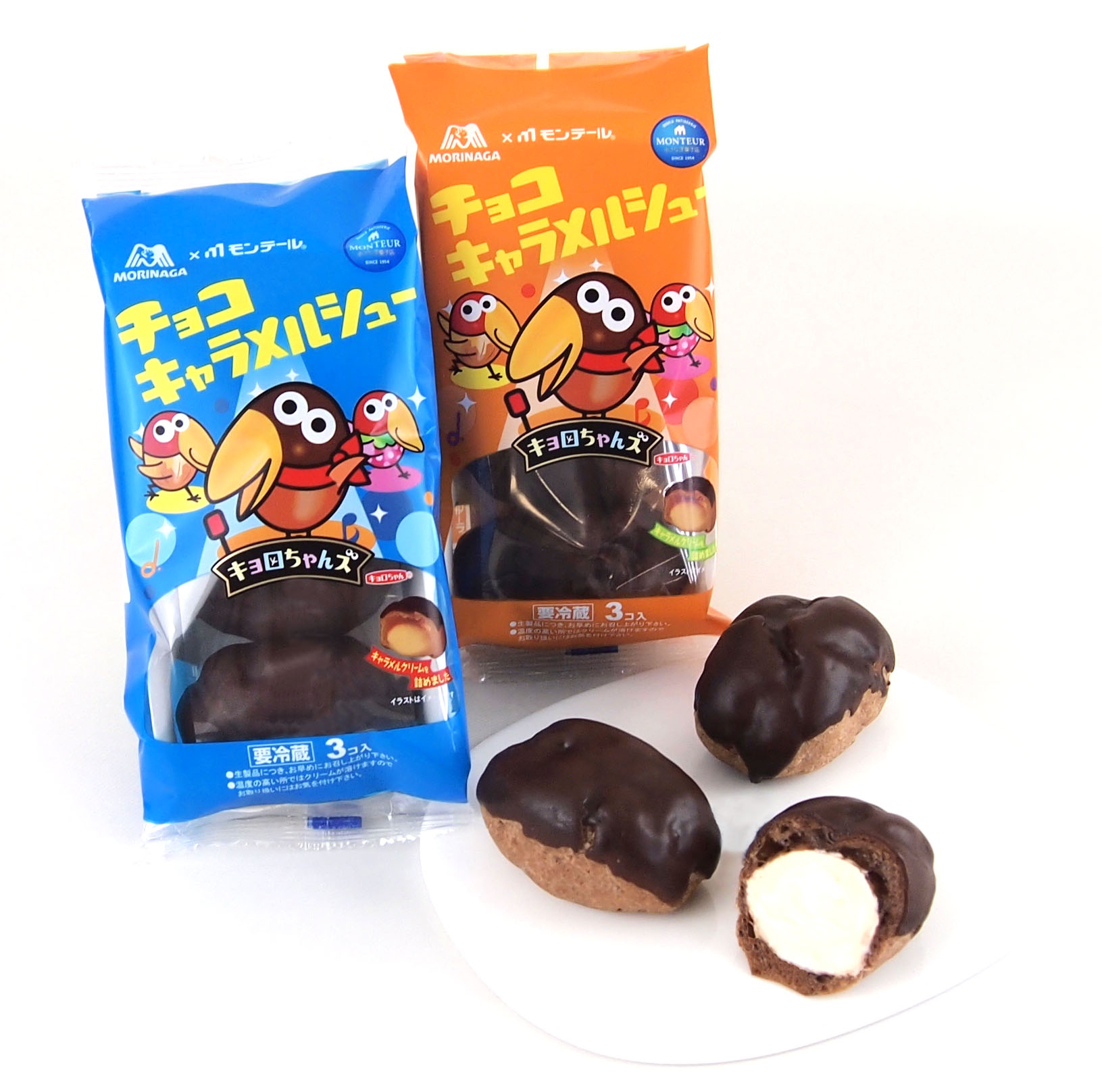 お知らせ: [2013年3月26日 森永製菓×モンテール AR付きコラボスイーツ