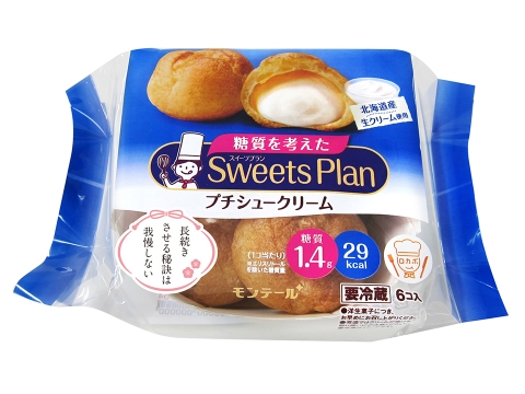 糖質を考えたスイーツ