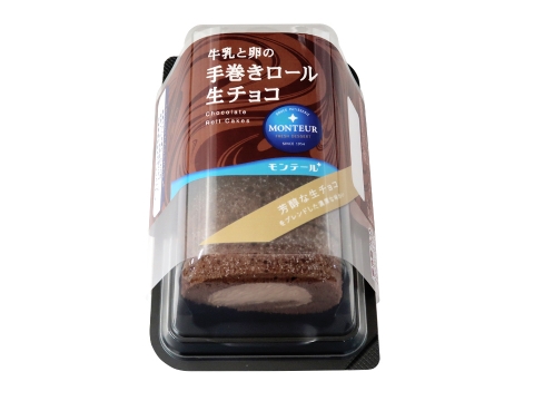手生け