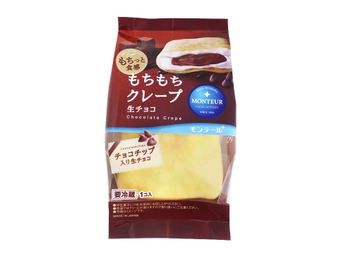 クレープ 株式会社モンテール