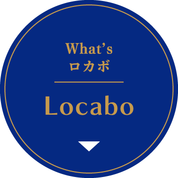 What’sロカボ Locabo